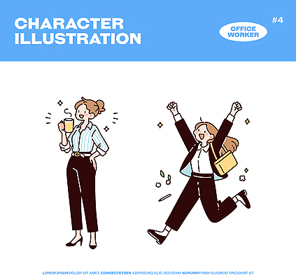행복 음료 일러스트 모션 직장 대화 일상 사무실 기쁨 에너지 축하 업무 직장인 사무원 분위기 승진 친목 국내일러스트 AI파일 직업 감정 컨셉 회사 비즈니스 말하기 라이프 작업 파일형식 벡터