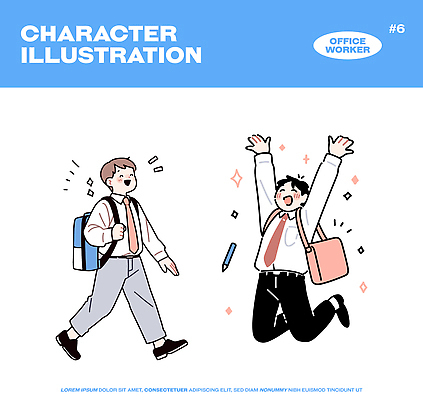 캐릭터 남자 행복 감정 가방 일러스트 모션 사람 정장 일상 사무실 슬픔 표현 직장인 사무원 즐거움 열정 창의성 국내일러스트 AI파일 직업 잡화 옷 비즈니스 라이프 파일형식 벡터