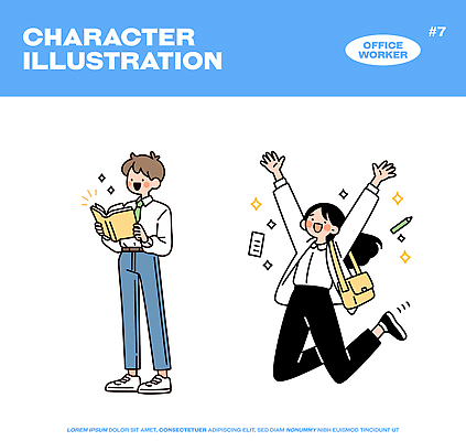 캐릭터 디자인 여자 남자 행복 일러스트 모션 아이디어 직장 표정 사무실 독서 기쁨 업무 작업 사무원 커리어 전문 국내일러스트 AI파일 직업 감정 컨셉 회사 비즈니스 사람 파일형식 벡터