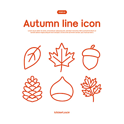아이콘 디자인 예술 선 단풍 자연 그래픽 여름 환경 깨끗함 가을 라인아이콘 심플 도토리 솔방울 2D아이콘 AI파일 계절 컨셉 잎 견과류 생태계 파일형식 벡터
