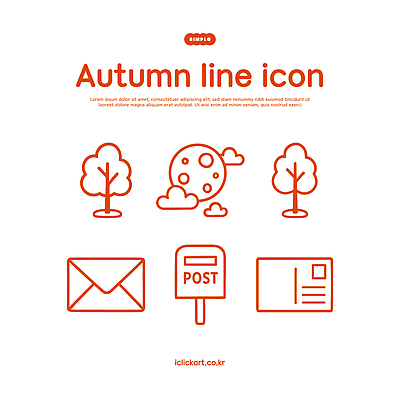 나무 아이콘 디자인 선 컬러 그래픽 달 가을 편지 우편물 라인아이콘 심플 엽서 모음 2D아이콘 AI파일 자연요소 식물 계절 한글 파일형식 벡터