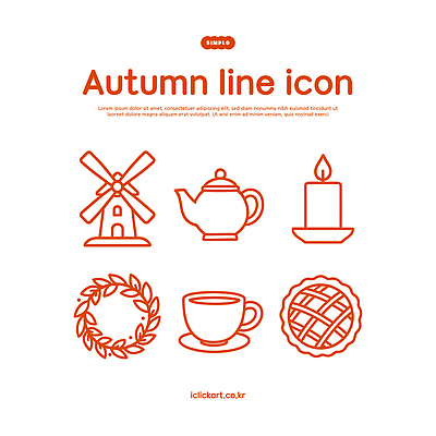 아이콘 디자인 예술 선 초 주전자 그래픽 컵 화환 가을 배열 바람개비 라인아이콘 심플 파이 2D아이콘 AI파일 식기 계절 꽃 빵 주방용품 파일형식 벡터