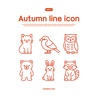 동물 아이콘 캐릭터 디자인 곰 조류 귀여움 고양이 가을 라인아트 라인아이콘 심플 부엉이 너구리 뷰티풀 2D아이콘 AI파일 계절 선 컨셉 포유류 반려동물 파일형식 벡터