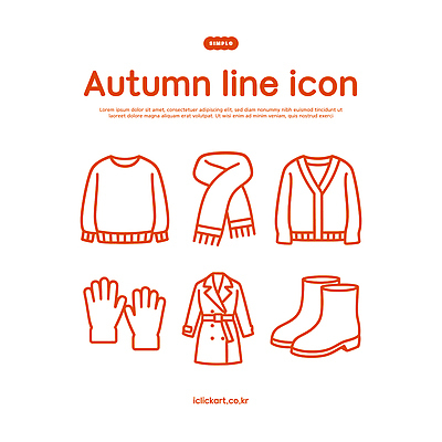 아이콘 디자인 옷 패션 장갑 장신구 부츠 스카프 코트 가을 직물 스웨터 라인아이콘 스타일 2D아이콘 AI파일 잡화 계절 신발 상의 목도리 외투 파일형식 벡터