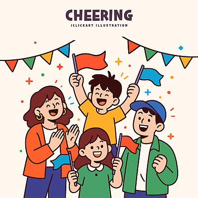 기념일 어린이 컬러 일러스트 가족 응원 모션 함께함 웃음 이벤트 장식 친구 파티 축제 기쁨 축하 깃발 분위기 즐거움 커뮤니티 국내일러스트 AI파일 감정 컨셉 관계 표정 사람 파일형식 벡터