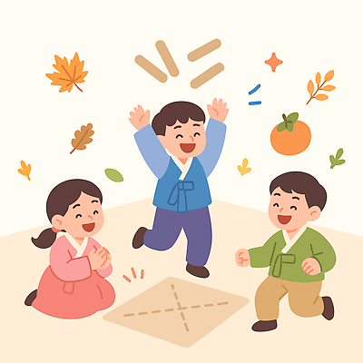 전통 명절 행복 전통문화 문화 어린이 일러스트 가족 자연 놀이 귤 웃음 추석 기쁨 모임 가을 한복 즐거움 소원 연휴 국내일러스트 AI파일 한국전통 계절 기념일 감정 과일 관계 표정 사람 공휴일 전통의상 생태계 파일형식 벡터