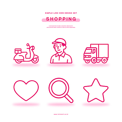 디자인 컬러 라인일러스트 일러스트 자동차 그래픽 쇼핑 스쿠터 심볼 배송 모던 심플 마케팅 국내일러스트 AI파일 육상교통 오토바이 파일형식 벡터