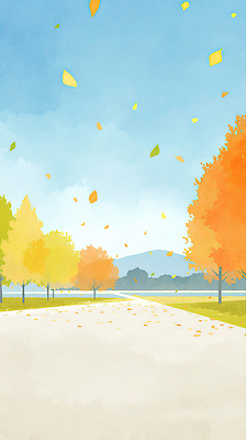 JPG 나무 계절 공원 도로 길 컬러 이동 잎 일러스트 자연 하늘 바람 풍경 평화 가을 떨어짐 숲 뷰티풀 오후 풍경화 풍요 국내일러스트 AI일러스트 AI콘텐츠 자연요소 식물 공공시설 컨셉 교통시설 날씨 그림 생태계 파일형식