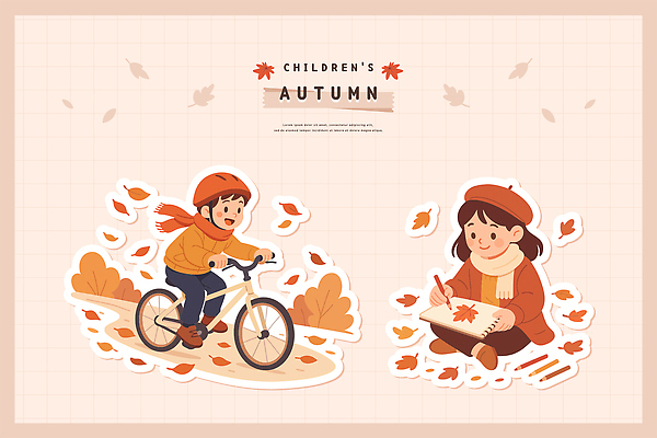 공원 백그라운드 잎 일러스트 가족 모션 자연 놀이 친구 소풍 자전거 가을 시골 색칠 즐거움 그림 창의력 국내일러스트 AI파일 식물 계절 공공시설 감정 관계 야외활동 바이크 생태계 파일형식 벡터