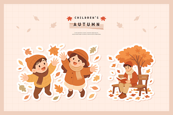 나무 공원 어린이 백그라운드 잎 일러스트 가족 자연 놀이 나뭇잎 웃음 책 독서 소풍 가을 즐거움 국내일러스트 AI파일 식물 계절 공공시설 감정 관계 표정 사람 야외활동 생태계 파일형식 벡터