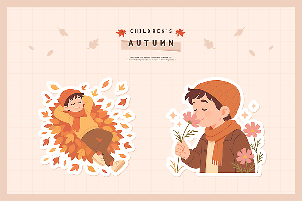 계절 꽃 행복 얼굴 어린이 컬러 일러스트 모션 자연 놀이 휴식 나뭇잎 표정 풍경 감상 가을 편안함 즐거움 색감 국내일러스트 AI파일 식물 감정 컨셉 잎 사람 신체부위 감각 생태계 파일형식 벡터