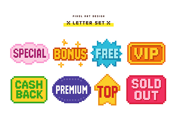 디자인 배너 컬러 일러스트 텍스트 그래픽 세트 알림 VIP 무료 보너스 품절 프리미엄 디지털아트 프로모션 국내일러스트 AI파일 이벤트 쇼핑 파일형식 벡터