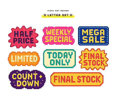 디자인 컬러 일러스트 텍스트 그래픽 라벨 세일 메시지 알림 마케팅 카운트다운 한정판매 프로모션 국내일러스트 AI파일 프레임 이벤트 판매 파일형식 벡터