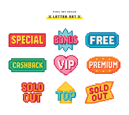 디자인 일러스트 텍스트 이벤트 그래픽 컬러풀 메시지 VIP 마케팅 무료 보너스 프리미엄 디지털아트 캐시백 프로모션 국내일러스트 AI파일 컬러 금융 파일형식 벡터