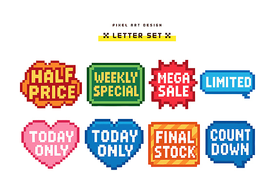 디자인 배너 일러스트 커뮤니케이션 이벤트 그래픽 세일 정보 가격 고객 알림 마케팅 카운트다운 프로모션 국내일러스트 AI파일 파일형식 벡터