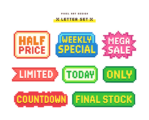 무료이미지 디자인 배너 컬러 일러스트 이벤트 그래픽 세일 축하 알림 마케팅 오늘 카운트다운 디지털아트 한정판매 프로모션 국내일러스트 AI파일 컨셉 판매 파일형식 벡터