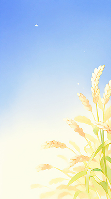 JPG 식물 음식 농업 일러스트 자연 하늘 생명 날씨 한국 논 풍경 초원 여름 햇빛 환경 금색 수확 성장 벼 농촌 청명 국내일러스트 AI일러스트 AI콘텐츠 계절 산업 아시아 컬러 곡류 태양 시골 생태계 파일형식