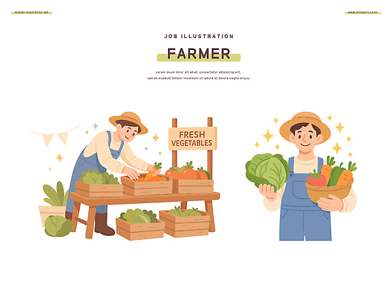 전통 음식 농업 채소 일러스트 자연 건강 야외 농작물 상자 판매 상점 경작 수확 신선 시장 농부 생태계 소통 국내일러스트 AI파일 직업 산업 컨셉 농사 파일형식 벡터
