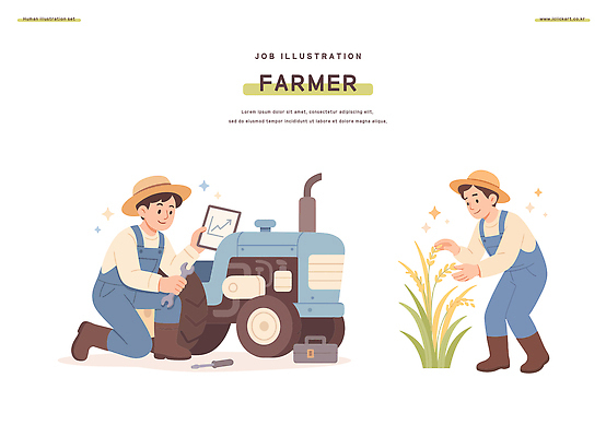 식물 계절 농업 일러스트 자연 기술 초원 일상 농작물 농장 기계 수확 벼 농촌 작업 수리 제조 농부 농기구 트랙터 국내일러스트 AI파일 직업 산업 곡류 라이프 시골 농기계 생태계 특수차량 파일형식 벡터