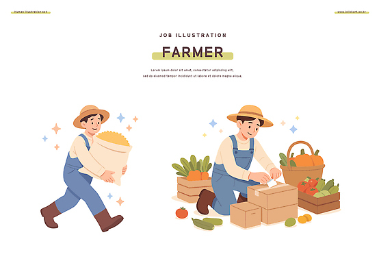 직업 농업 채소 과일 일러스트 자연 농작물 상자 햇빛 농장 수확 성장 신선 작업 농부 정리 수확철 국내일러스트 AI파일 산업 태양 생태계 파일형식 벡터