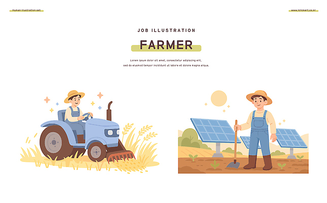 식물 농업 일러스트 날씨 기술 씨앗 일상 농장 경작 수확 작업 농부 농기구 친환경 생태계 태양에너지 트랙터 패널 논밭 국내일러스트 AI파일 직업 산업 밭 논 라이프 환경 농사 그린에너지 농기계 특수차량 파일형식 벡터