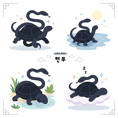 동물 디자인 컬러 일러스트 모션 자연 휴식 풍경 그래픽 물 귀여움 수영 그리기 뱀 거북이 즐거움 그림 클라우드서비스 일러캐릭터 AI파일 자연요소 캐릭터 감정 컨셉 파충류 수상스포츠 서비스 생태계 파일형식 벡터