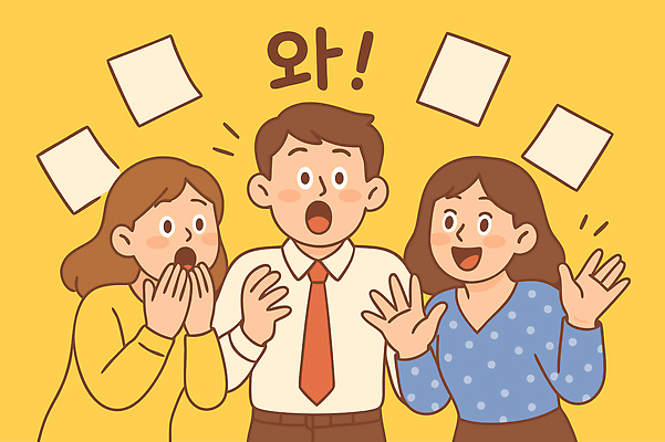 행복 감정 백그라운드 일러스트 표정 이야기 대화 웃음 사람 여러명 친구 놀람 기쁨 표현 소식 소통 반응 순간 화기애애 셰어링 국내일러스트 AI파일 다수 컨셉 관계 말하기 파일형식 벡터 공유경제