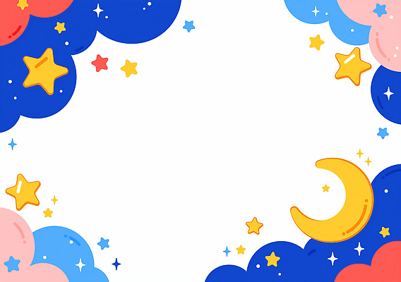 JPG 구름 디자인 별 예술 컬러 백그라운드 일러스트 밤하늘 장식 달 표현 분위기 편안함 감성 파스텔 뷰티풀 창의성 아기자기 국내일러스트 AI일러스트 AI콘텐츠 자연요소 컨셉 하늘 학용품 감각 야간 파일형식