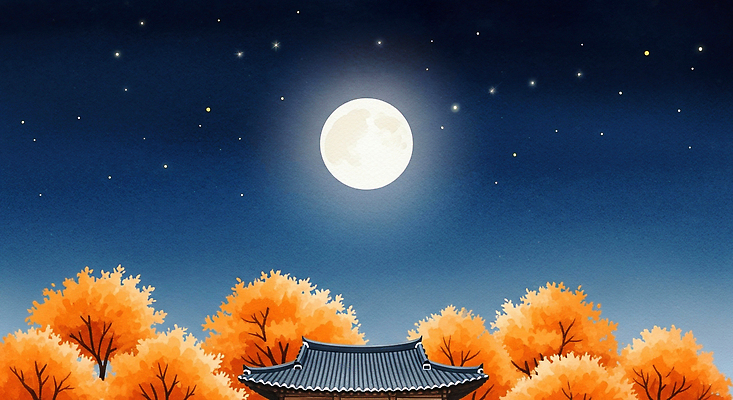 JPG 나무 전통 별 일러스트 자연 밤하늘 하늘 단풍나무 한옥 한국 풍경 추석 주황색 고요 달 가을 조화 뷰티풀 차분 국내일러스트 AI일러스트 AI콘텐츠 자연요소 식물 한국전통 계절 명절 아시아 컬러 컨셉 단풍 고건축 야간 생태계 파일형식