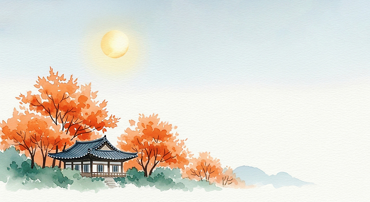 JPG 나무 전통 건축 문화 단풍 고건축 일러스트 자연 하늘 한옥 한국 풍경 햇빛 평화 정원 가을 소나무 조화 뷰티풀 국내일러스트 AI일러스트 AI콘텐츠 식물 한국전통 건축물 계절 아시아 컨셉 잎 태양 생태계 파일형식