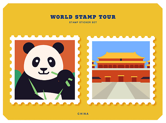 동물 전통 디자인 꽃 문화 컬러 여행 스티커 일러스트 주택 도장 중국 전시 궁전 역사 판다 그림 이미지 우표 창의성 국내일러스트 AI파일 식물 아시아 고건축 곰 건물 파일형식 벡터