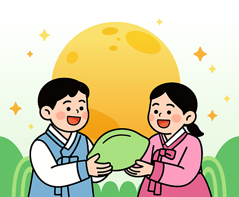 전통 여자 명절 기념일 남자 행복 문화 백그라운드 일러스트 자연 디저트 한국 웃음 친구 달 전통의상 한복 즐거움 교류 소통 국내일러스트 AI파일 자연요소 한국전통 감정 아시아 음식 컨셉 관계 표정 사람 이벤트 생태계 파일형식 벡터