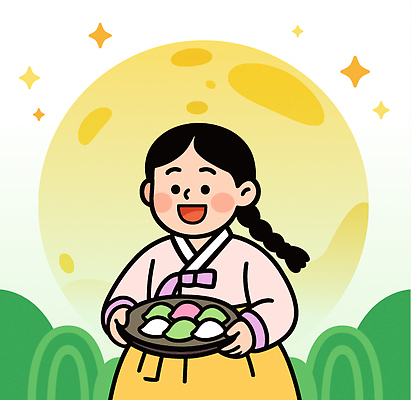 전통 손 명절 기념일 행복 감정 문화 음식 일러스트 가족 디저트 한국 사랑 미소 소녀 축제 전통의상 한복 달빛 송편 장면 국내일러스트 AI파일 한국전통 여자 아시아 어린이 관계 떡 표정 이벤트 신체부위 달 파일형식 벡터