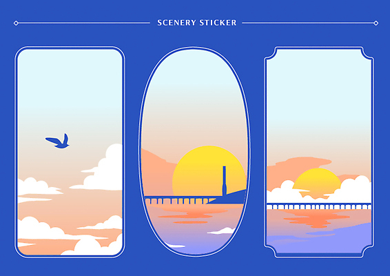 구름 디자인 컬러 스티커 일러스트 자연 하늘 프레임 미술 풍경 그래픽 파란색 일출 주황색 일몰 심플 뷰티풀 창의성 국내일러스트 AI파일 자연요소 문화예술 노을 생태계 파일형식 벡터