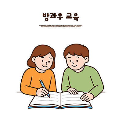 학생 여학생 남학생 일러스트 교실 협력 교재 대화 책 학습 교양 기록 집중 동료 이해 지원 국내일러스트 AI파일 여자 교육 남자 컨셉 학교 관계 말하기 파일형식 벡터