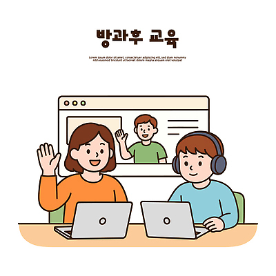 학생 교육 어린이 일러스트 모션 수업 기술 학습 컴퓨터 스크린 강사 헤드폰 전선 학습자료 소통 온라인강의 응답 국내일러스트 AI파일 직업 음향기기 컨셉 사람 전자제품 강의 교육자료 파일형식 벡터 언택트