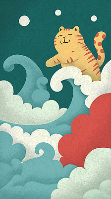 JPG 동물 구름 행복 파도 바다 일러스트 자연 풍경 노란색 수영 줄무늬 소용돌이 호랑이 서핑 즐거움 부드러움 긍정적 국내일러스트 AI일러스트 AI콘텐츠 자연요소 감정 컬러 무늬 포유류 회오리 수상스포츠 감각 생태계 파일형식