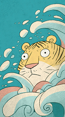 JPG 동물 파도 바다 일러스트 자연 생명 표정 해변 여름 파란색 귀여움 수중 수영 즐거움 표범 놀기 국내일러스트 AI일러스트 AI콘텐츠 계절 감정 컬러 컨셉 포유류 모션 수상스포츠 생태계 파일형식