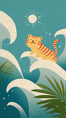 JPG 식물 동물 파도 바다 컬러 일러스트 자연 열대 해변 물 여름 햇빛 귀여움 기쁨 호랑이 서핑 즐거움 국내일러스트 AI일러스트 AI콘텐츠 자연요소 계절 감정 컨셉 포유류 태양 수상스포츠 생태계 파일형식