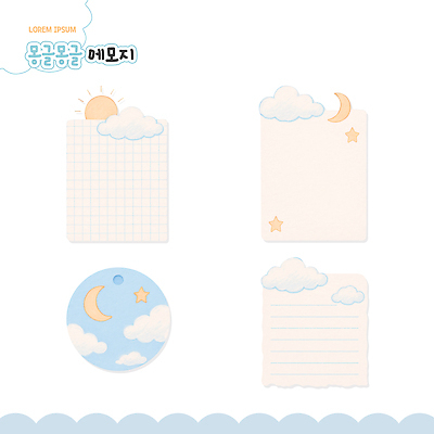 PSD 학생 디자인 별 패턴 일러스트 캘리그라피 문구용품 일상 장식 학습 햇빛 필기구 귀여움 사무용품 공책 메모지 오브젝트 그림 클라우드서비스 국내일러스트 자연요소 교육 컨셉 무늬 라이프 태양 서비스 파일형식