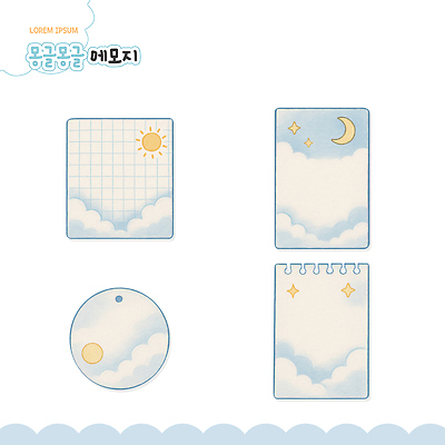 PSD 구름 디자인 여유 백그라운드 일러스트 자연 하늘 아침 수채화 일상 태양 사각형 달 저녁 편안함 판화 색감 국내일러스트 주간 자연요소 도형 감정 미술 라이프 감각 야간 생태계 파일형식