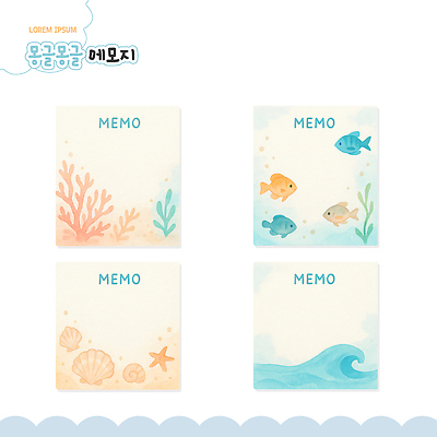 PSD 디자인 파도 바다 일러스트 조개 문구용품 수채화 어류 장식 사무용품 공책 수중동물 메모지 해양식물 서식지 색감 아기자기 국내일러스트 동물 컨셉 어패류 수중식물 오브젝트 파일형식