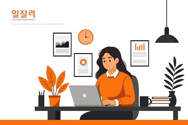 식물 직업 디자인 여자 일러스트 그래프 직장 노트북 인테리어 컴퓨터 사무실 환경 디지털 시간 작업 사무 코드 집중 모던 서류판 창의성 국내일러스트 AI파일 컨셉 회사 비즈니스 사람 전자제품 사무용품 업무 파일형식 벡터