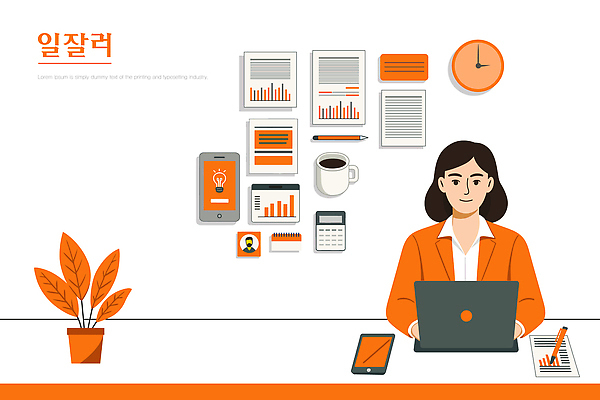 식물 커피 시계 일러스트 그래프 아이디어 핸드폰 컴퓨터 태블릿 사무실 펜 디지털 공책 시간 업무 작업 직장인 문서 정리 평가서 국내일러스트 AI파일 직업 음료 컨셉 비즈니스 문구용품 전자제품 스마트기기 필기구 평가 파일형식 벡터