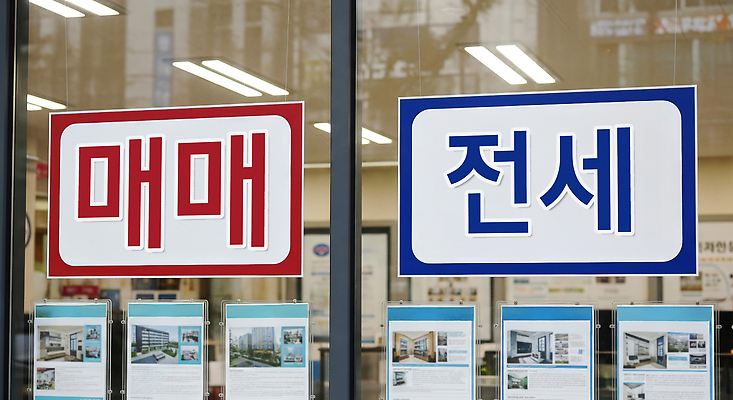 JPG 편집이미지 부동산 조명 안내 건물 사무실 거래 정보 대기 도시 표지판 연결 고객 전세 편집실사 AI포토 AI콘텐츠 건축물 비즈니스 알림판 재산 CG 파일형식