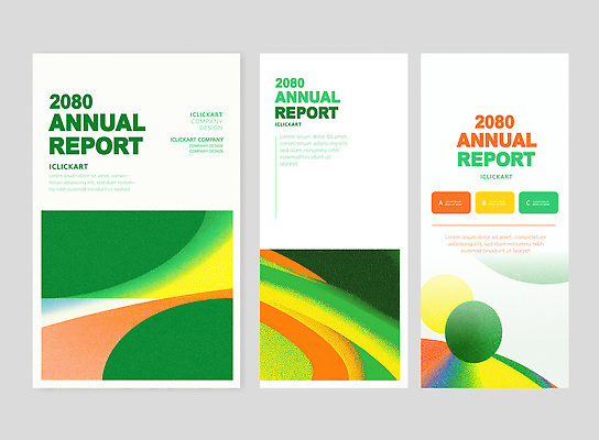 템플릿 디자인 배너템플릿 리플렛 컬러 회사 비즈니스 시안 그래픽 매력적 모던 구성 배너세트 AI파일 배너 컨셉 세트 파일형식 벡터