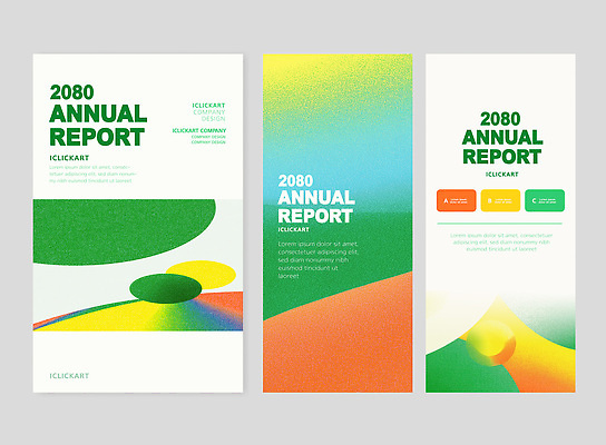 모양 템플릿 디자인 배너템플릿 포스터 리플렛 컬러 회사 그래픽 자료 매력적 정보 보고서 배너세트 세련 AI파일 배너 컨셉 비즈니스 세트 파일형식 벡터