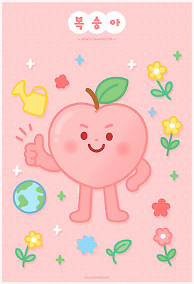 캐릭터 디자인 꽃 지구 분홍색 백그라운드 일러스트 미소 웃음 그래픽 환경 물뿌리개 그림 친환경 복숭아 일러캐릭터 AI파일 식물 컬러 과일 표정 파일형식 벡터