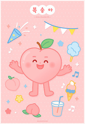 모양 식물 캐릭터 행복 감정 음료 음악 분홍색 컬러 백그라운드 일러스트 아이스크림 표정 장식 파티 귀여움 축제 복숭아 솜사탕 일러캐릭터 AI파일 컨셉 과일 문화예술 디저트 이벤트 파일형식 벡터