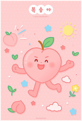 캐릭터 디자인 꽃 행복 상징 분홍색 백그라운드 일러스트 놀이 그래픽 장식 햇빛 귀여움 표현 그림 복숭아 활기 일러캐릭터 AI파일 식물 감정 컬러 컨셉 과일 태양 파일형식 벡터